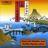 Bridges to Japan � Music for Flute and Piano
