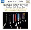 Grantham / Jacob / Bryant / Pann - Old Wine in New Bottles