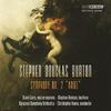 Stephen Douglas Burton - Symphony No.2 &rsquo;Ariel&rsquo;