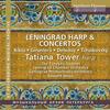Leningrad Harp & Concertos