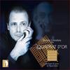 Quadrat d�or: Bach, Mozart, Beethoven, Wagner