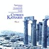 20th-Century Greek Piano Music: Papa�oannou, Constantinidis, Levidis