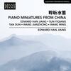Piano Miniatures from China