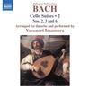 JS Bach - Cello Suites (arr. for theorbo) Vol.2
