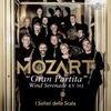 Mozart - Wind Serenade, K361 �Gran Partita�