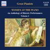 Women At The Piano Vol.1