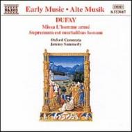 Dufay - Missa l�homme Arme, Supremum est mortalibus bonum