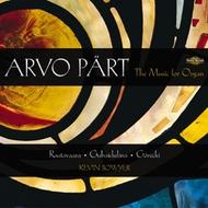 Part - The Music for Organ