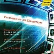 Mussorgsky - Pictures / Rachmaninov - Moments Musicaux