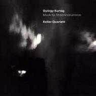 Kurtag - Musik fur Streichinstrumente