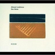 Der Bote - Elegies for Piano