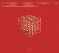 Guillaume Dufay - Motets Vol.1