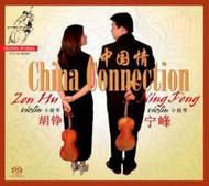 China Connection (Violin Duos)