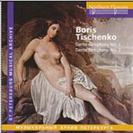 Boris Tischenko - Dante Symphonies No.1 & No.2 | Northern Flowers NFPMA9961