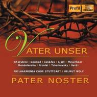 Vater Unser, Pater Noster