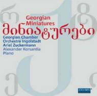 Georgian Miniatures | Oehms OC784