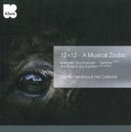 12 x 12 � A Musical Zodiac | Etcetera KTC4042