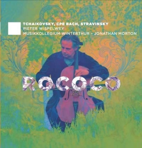 Rococo | EPR Classic EPRC0017