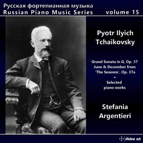 Russian Piano Music Vol.15: Tchaikovsky