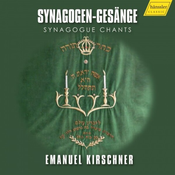 Kirschner - Synagogue Chants