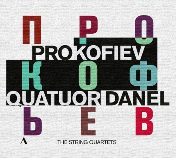 Prokofiev - String Quartets, Visions fugitives