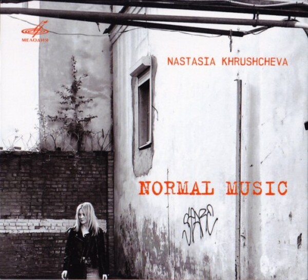 Nastasia Khrushcheva - Normal Music