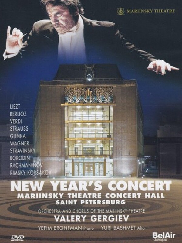 New Year&rsquo;s Concert at Mariinsky Theatre Concert Hall, St. Petersburg | Bel Air BAC031